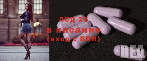 бутик Заволжье