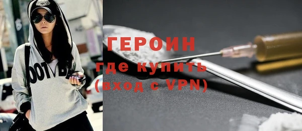 бутик Заволжье