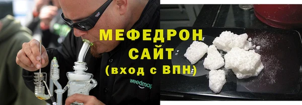 кокаин VHQ Зерноград