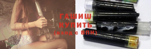 бутик Заволжье