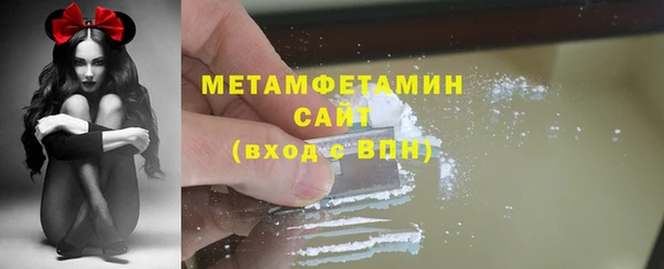 кокаин VHQ Зерноград