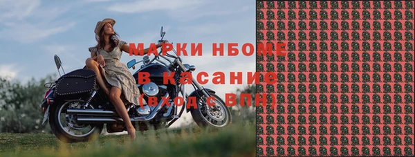кокаин VHQ Зерноград