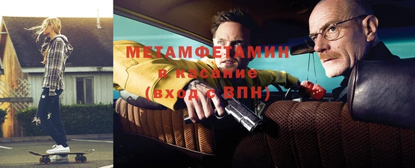 бутик Заволжье