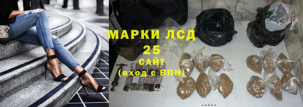 марки nbome Зеленодольск