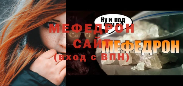 марки nbome Зеленодольск